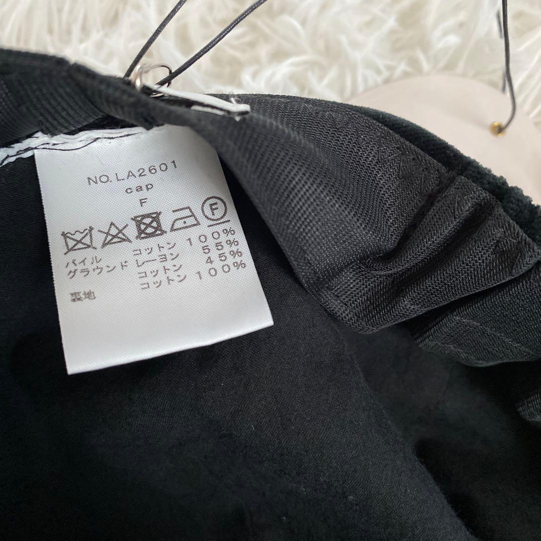 humoresque ベロアキャップ velour baseball cap