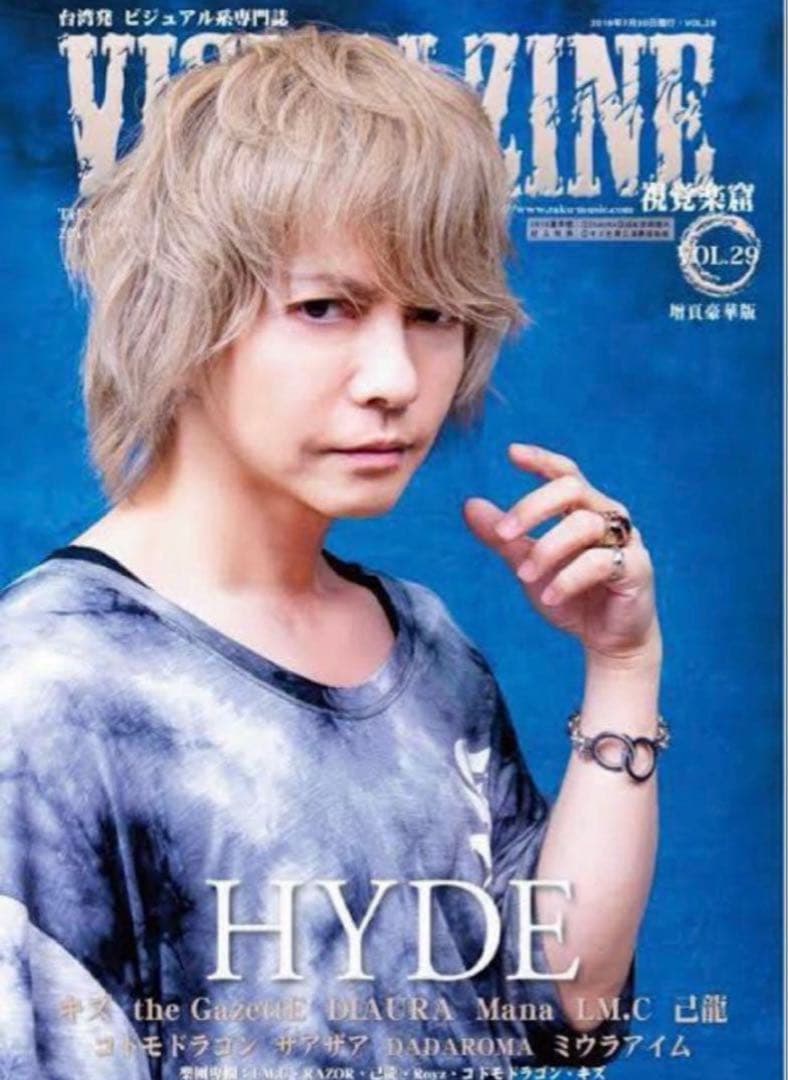 CELINE ハンドカフブレスレット　HYDE着用