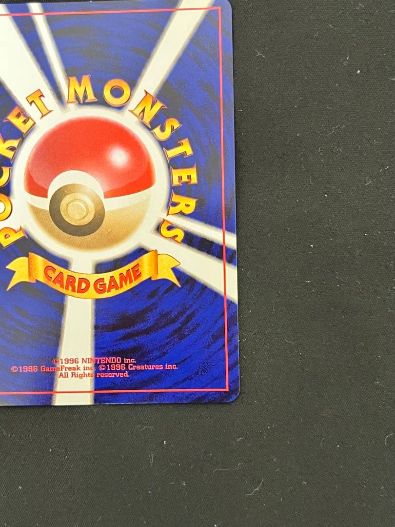 ソ*ウ様 やさしいウィンディ 旧裏