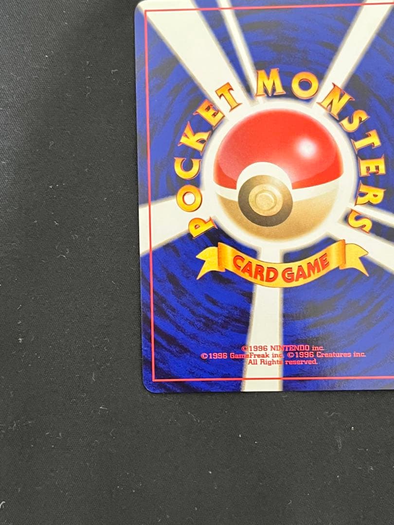 ソ*ウ様 やさしいウィンディ 旧裏