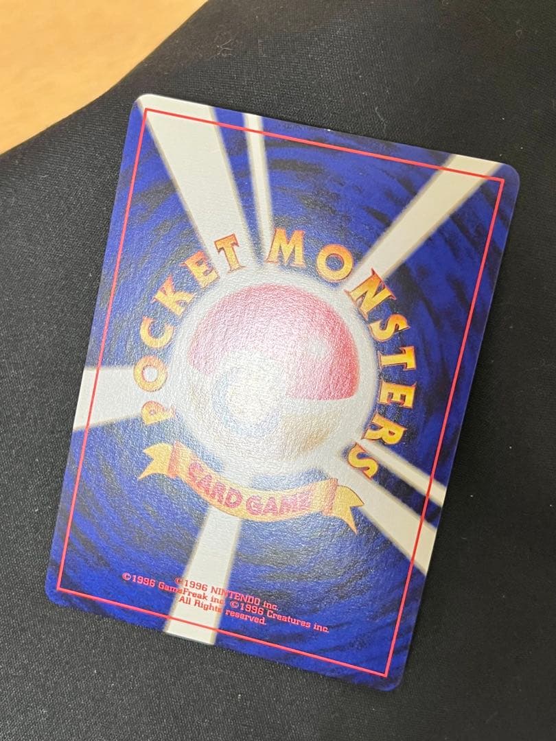 ソ*ウ様 やさしいウィンディ 旧裏