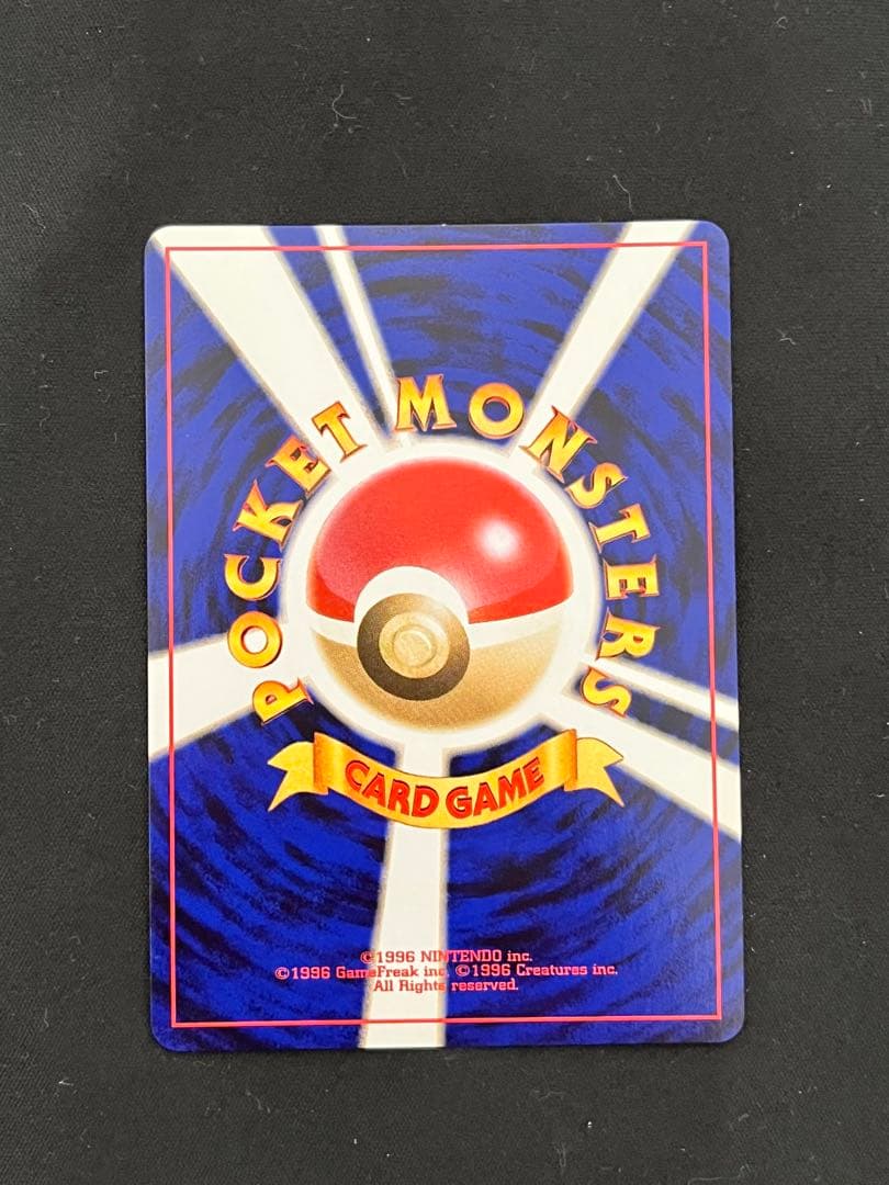 ソ*ウ様 やさしいウィンディ 旧裏