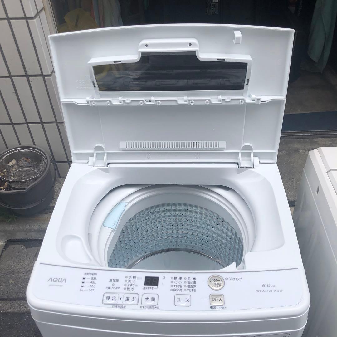 AQUA 縦型洗濯機 6.0K 2023年製 AQW-KS6N(W)