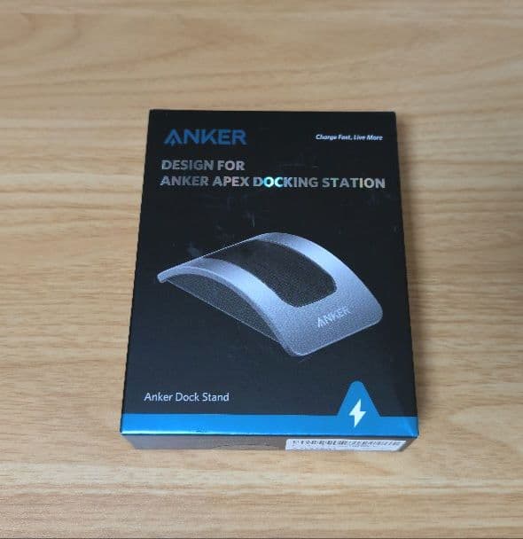 の*る様 Anker PowerExpand Elite ドッキングステーション