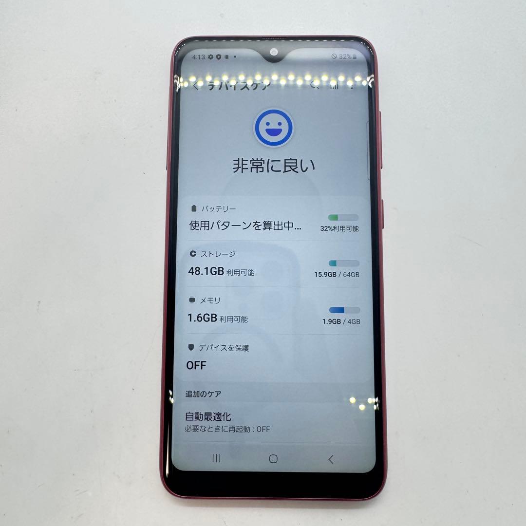 【SIMフリー】 Galaxy A22 5G SC-56B 本体 動作確認済み