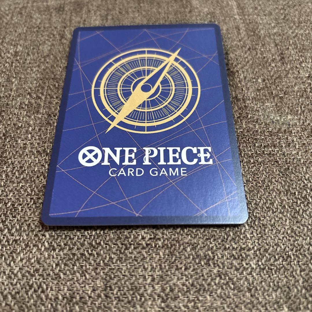 ツ*サ様 ウタ SEC SP(スペシャルカード) OP02-120