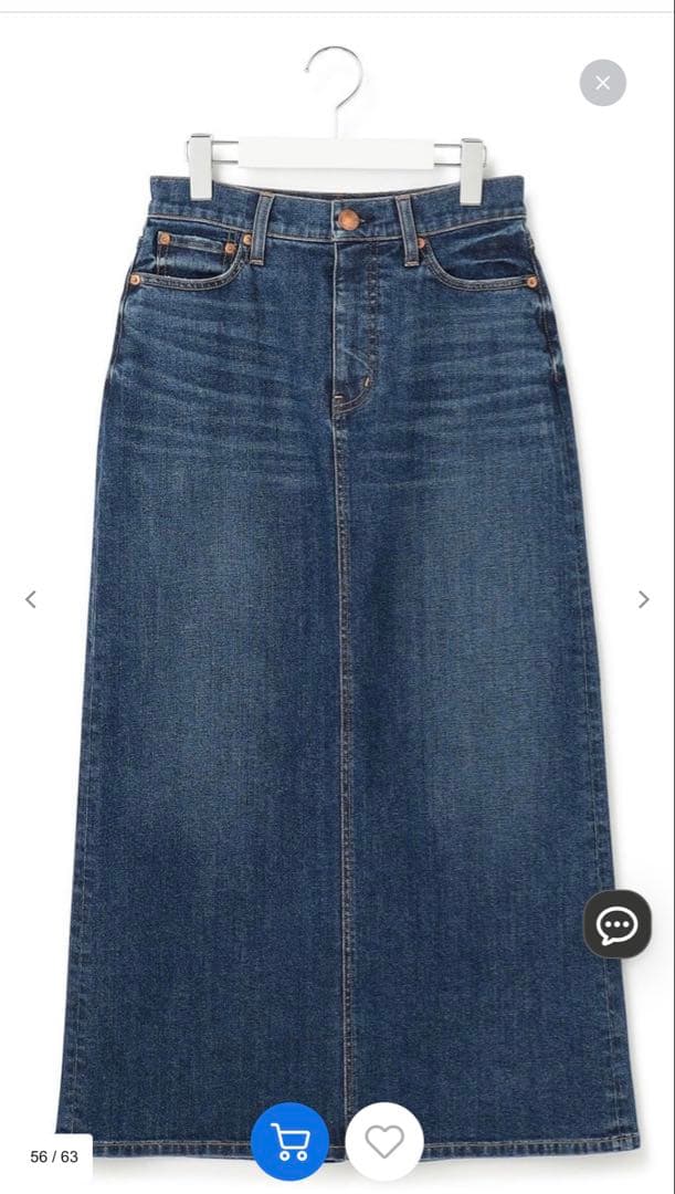 専用！　Oggi3月号掲載】23区DENIM ストレッチ デニムスカート　48