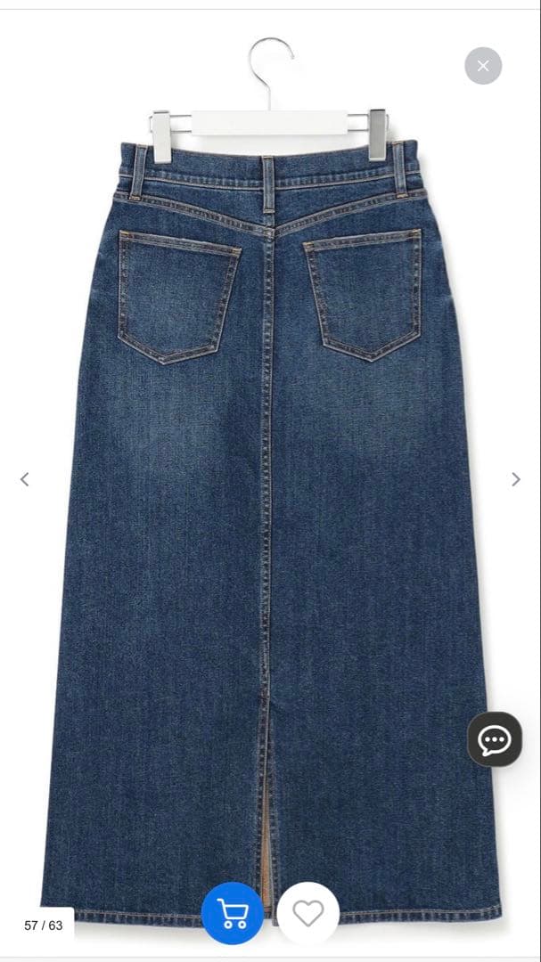 専用！　Oggi3月号掲載】23区DENIM ストレッチ デニムスカート　48