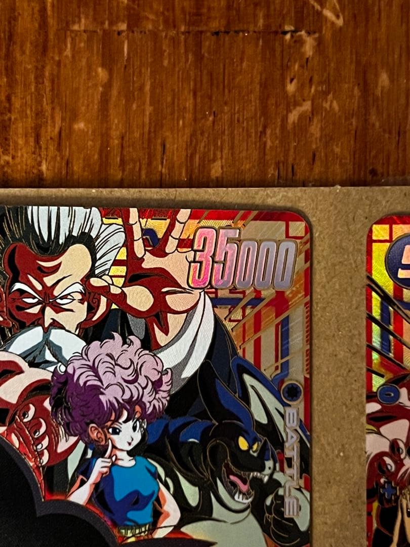 孫悟空：少年期 SCR ★ パラレル FB06-119