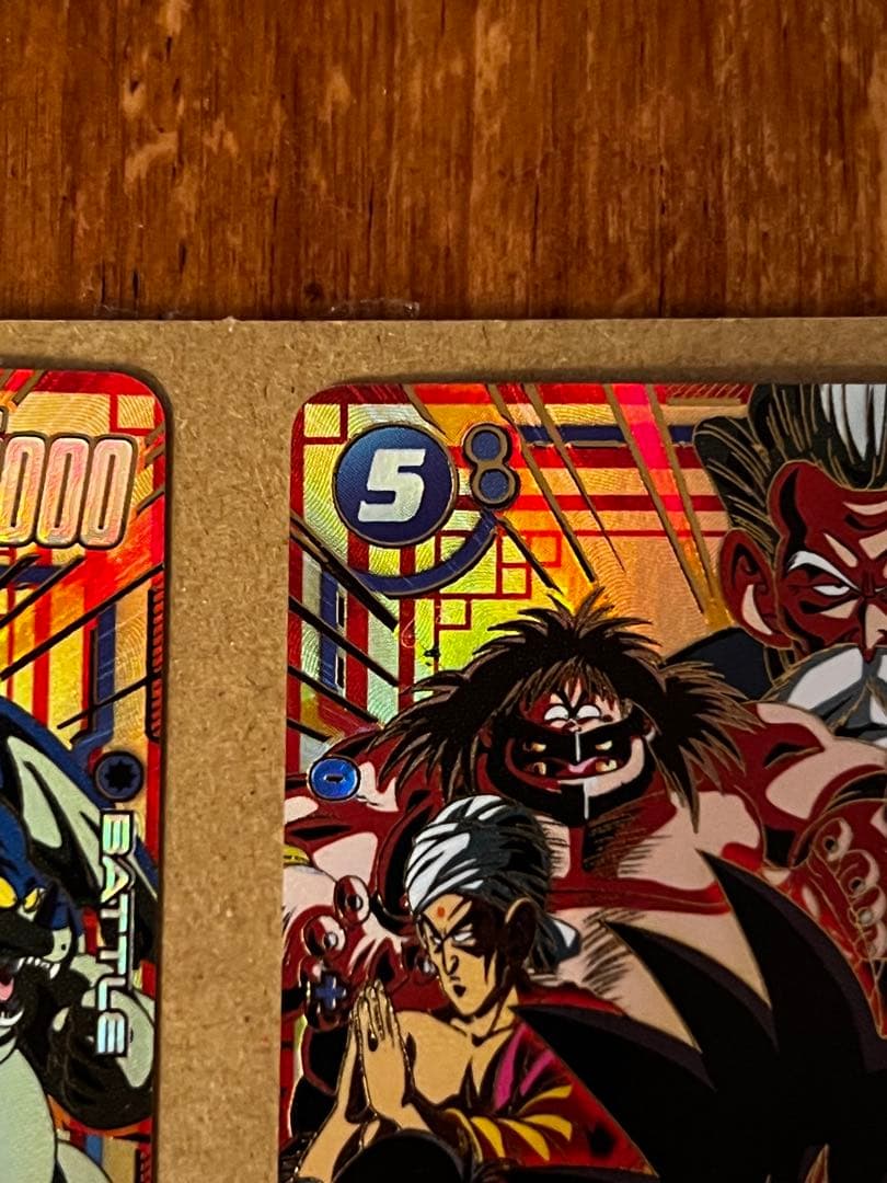 孫悟空：少年期 SCR ★ パラレル FB06-119