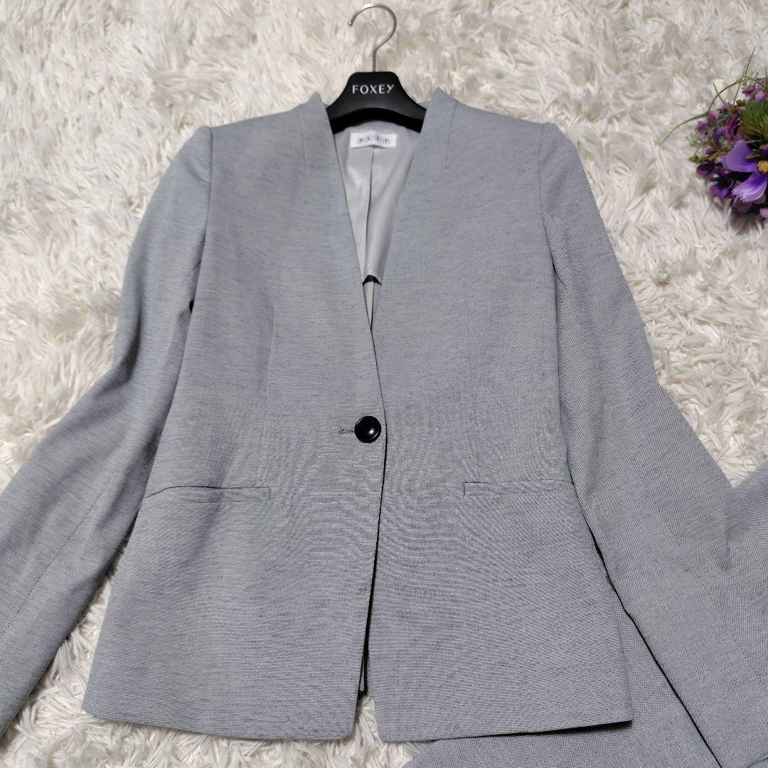 【未使用級♡人気定番】プラステ　リネンブレンドカラーレス　パンツスーツ　XS