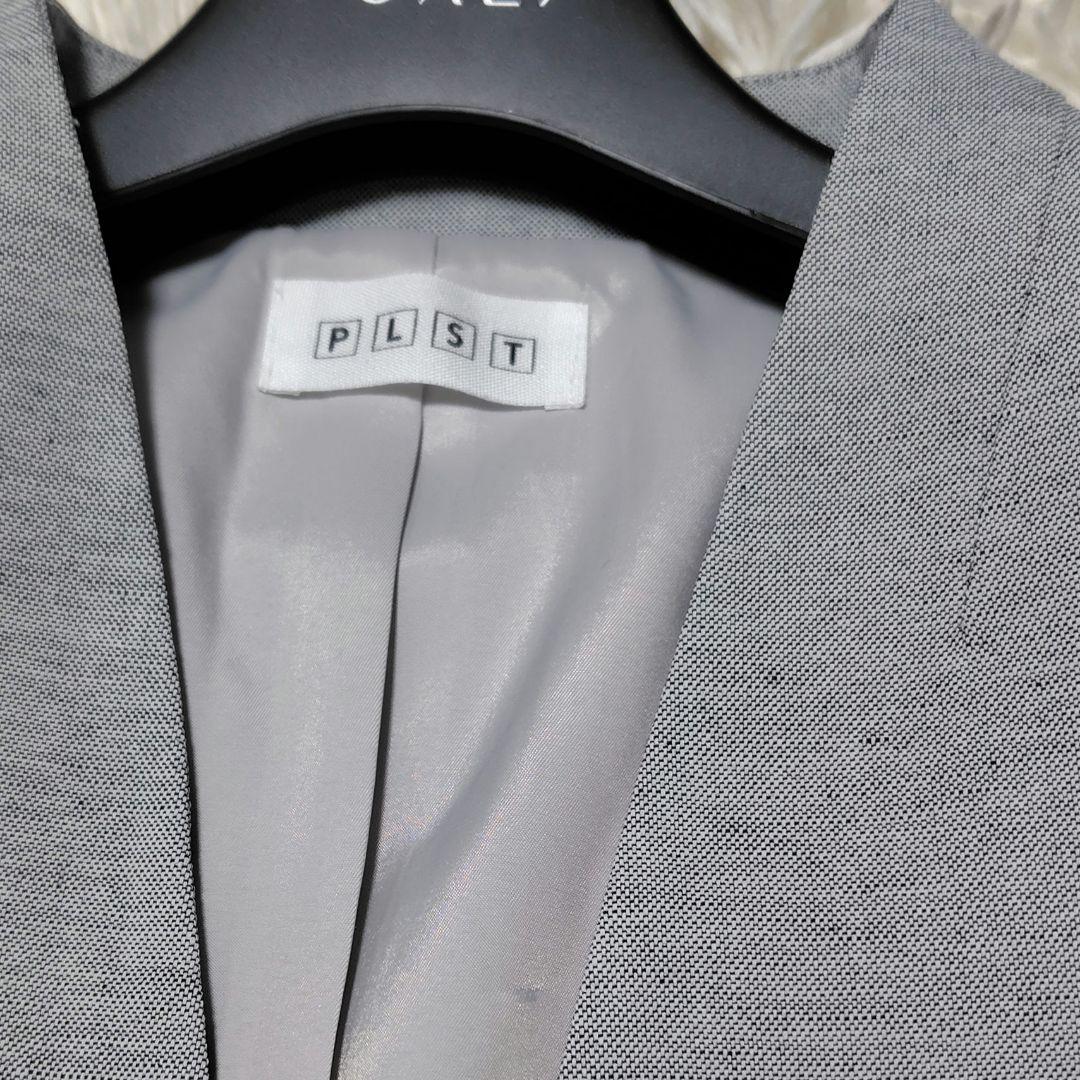 【未使用級♡人気定番】プラステ　リネンブレンドカラーレス　パンツスーツ　XS