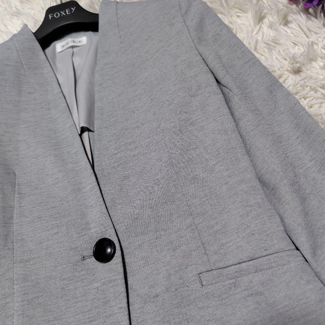 【未使用級♡人気定番】プラステ　リネンブレンドカラーレス　パンツスーツ　XS