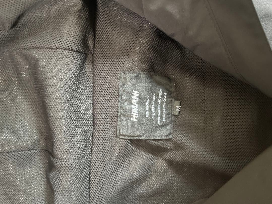 HIMANI スノーボードウェア　上下セット