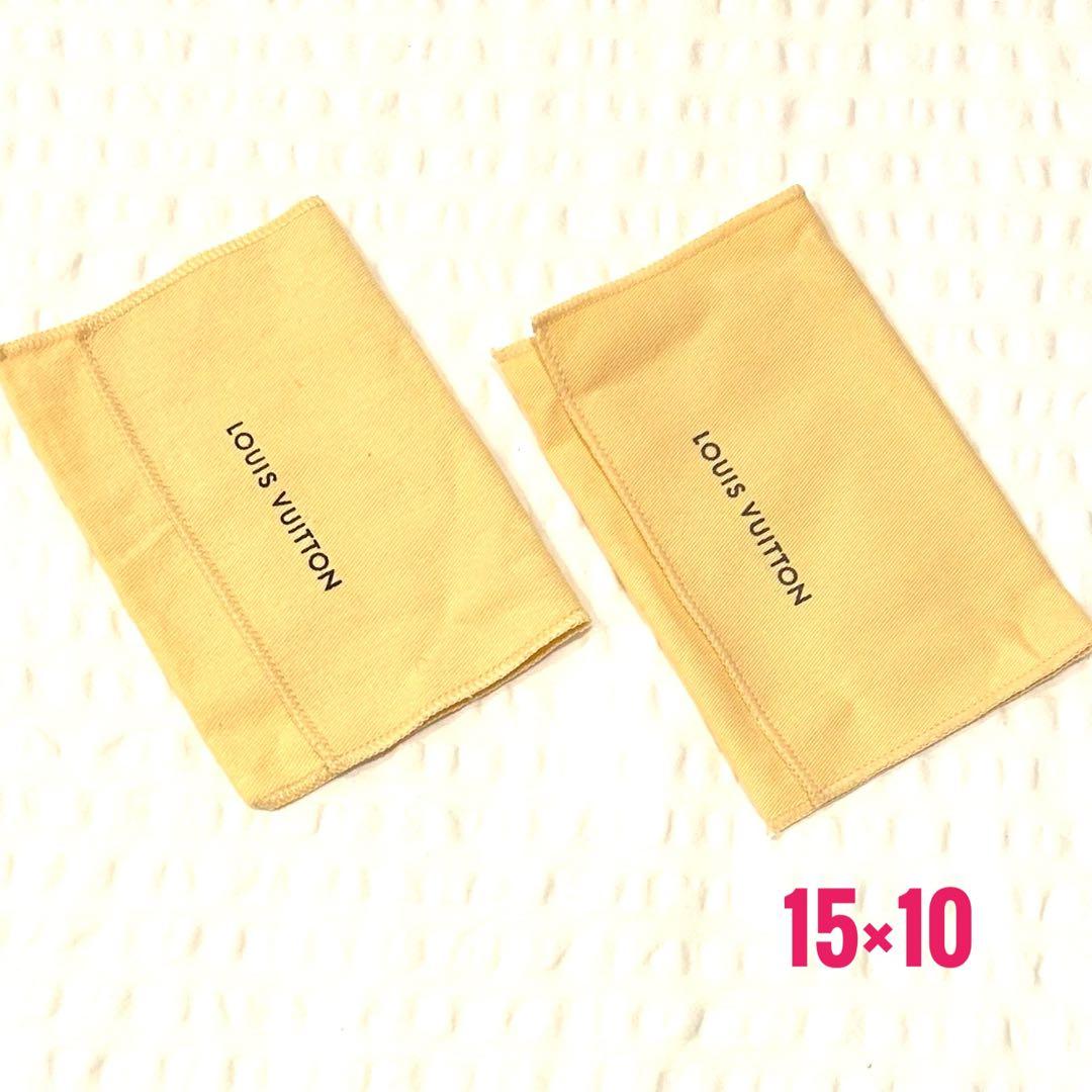 【新品同様多数】極上美品　ルイヴィトン51点　ボックス　保存袋　ショッパー限定品