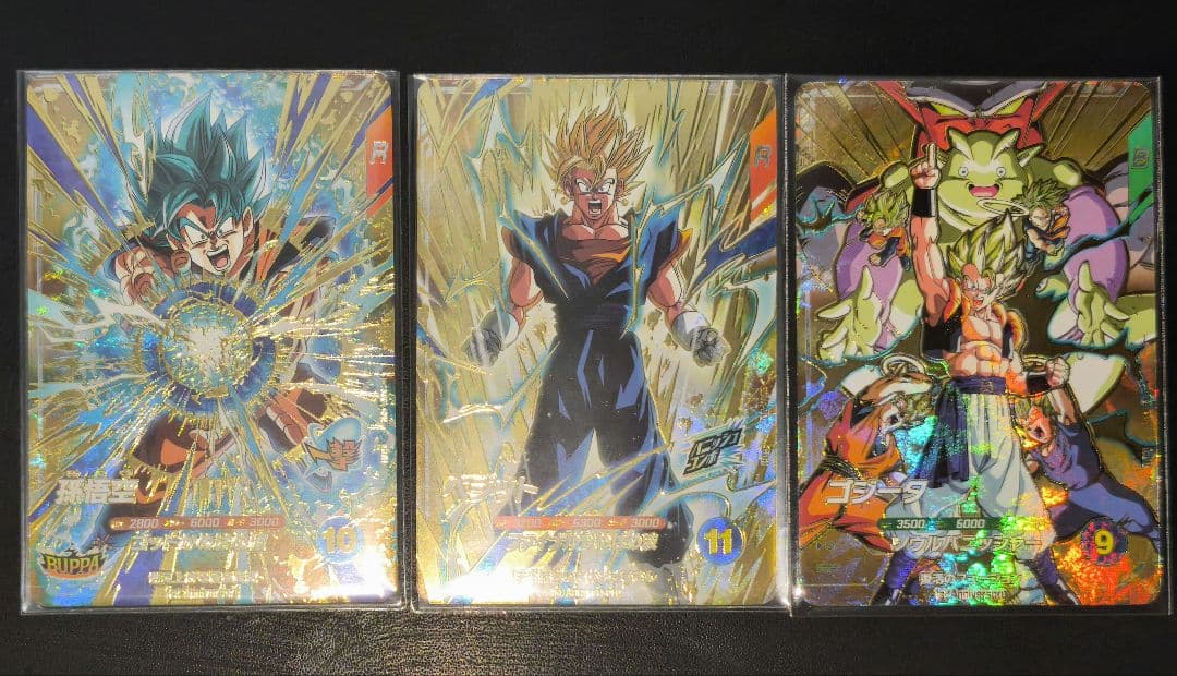 ドラゴンボールカード DRAGON BALL Super Divers Vol.7 82Card NM