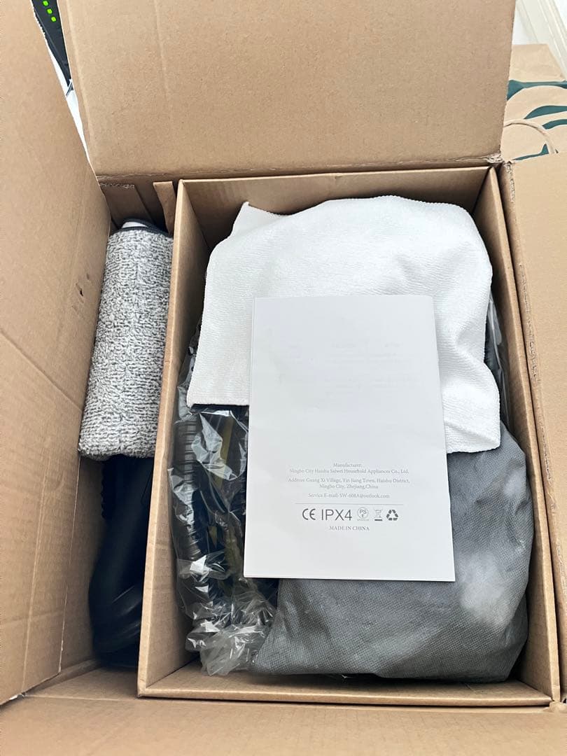 スチームクリーナー本体 SW608