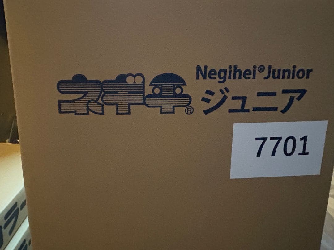 ネギ平ジュニア 葱スライサー　ネギ切り機　千葉工業所　新品未使用