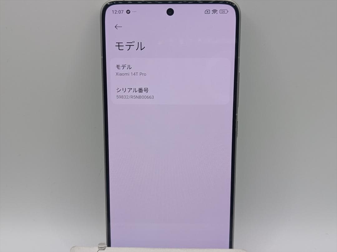 か*ん様 (美品)(国内版)Xiaomi 14T Pro 12GB/512GB
