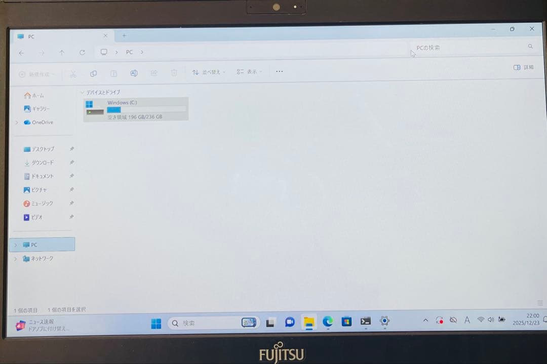 #664 富士通 LIFEBOOK U938/S i5-8250U 8GB