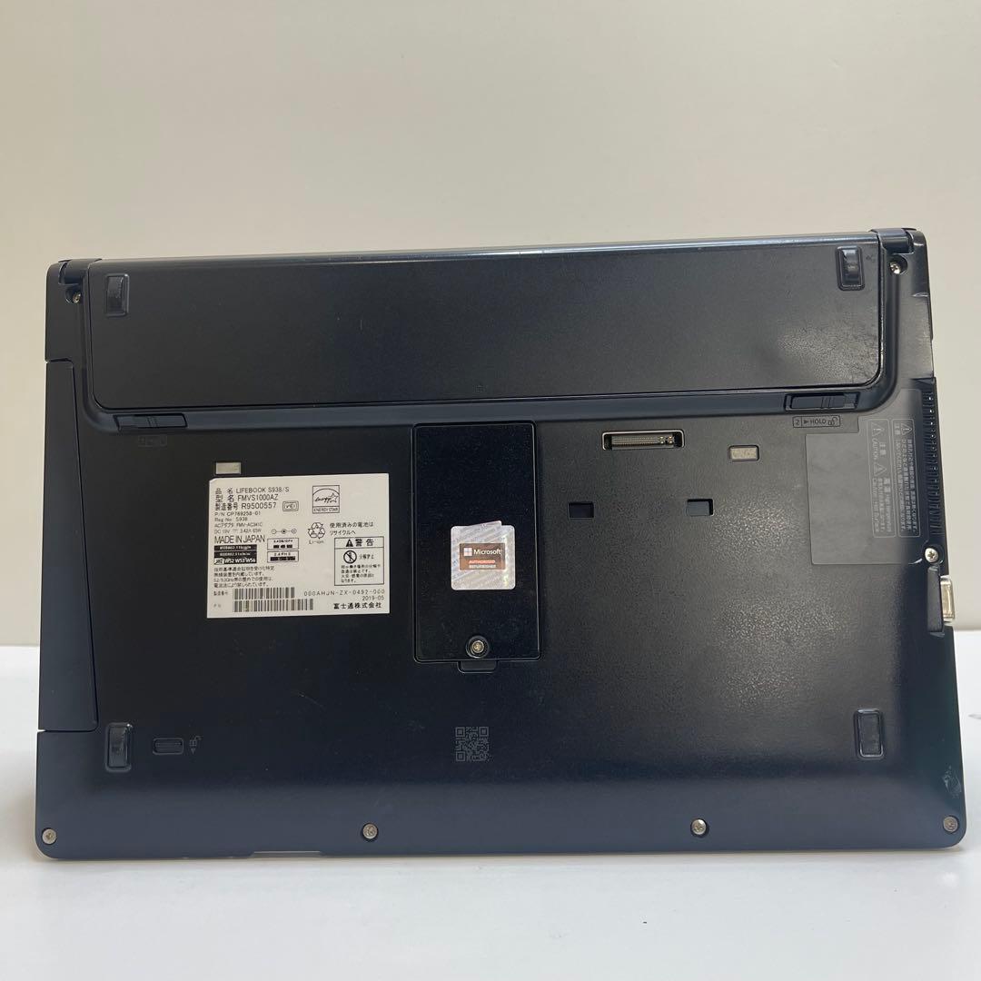 #664 富士通 LIFEBOOK U938/S i5-8250U 8GB
