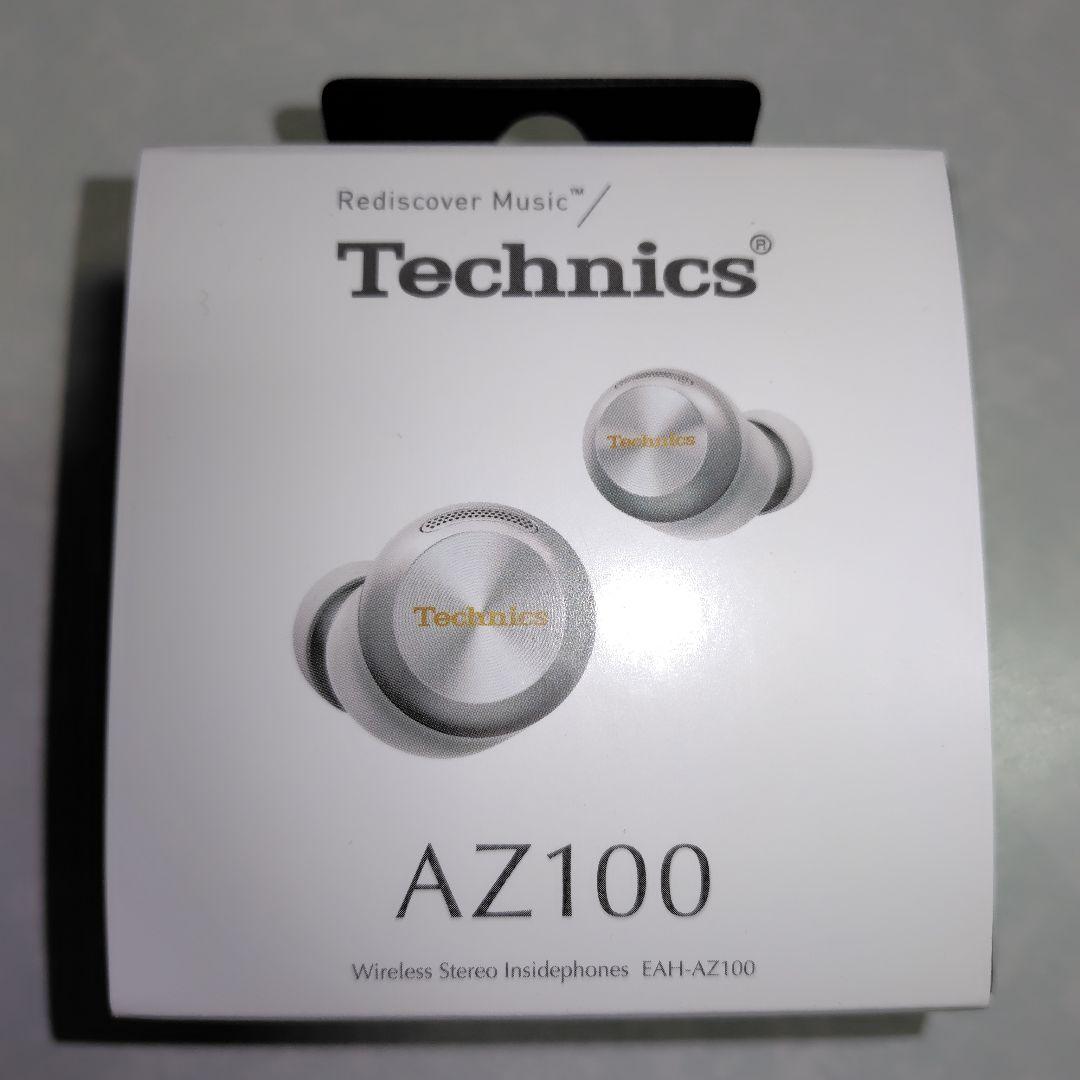 Technics ワイヤレスイヤホン EAH-AZ100-S シルバー