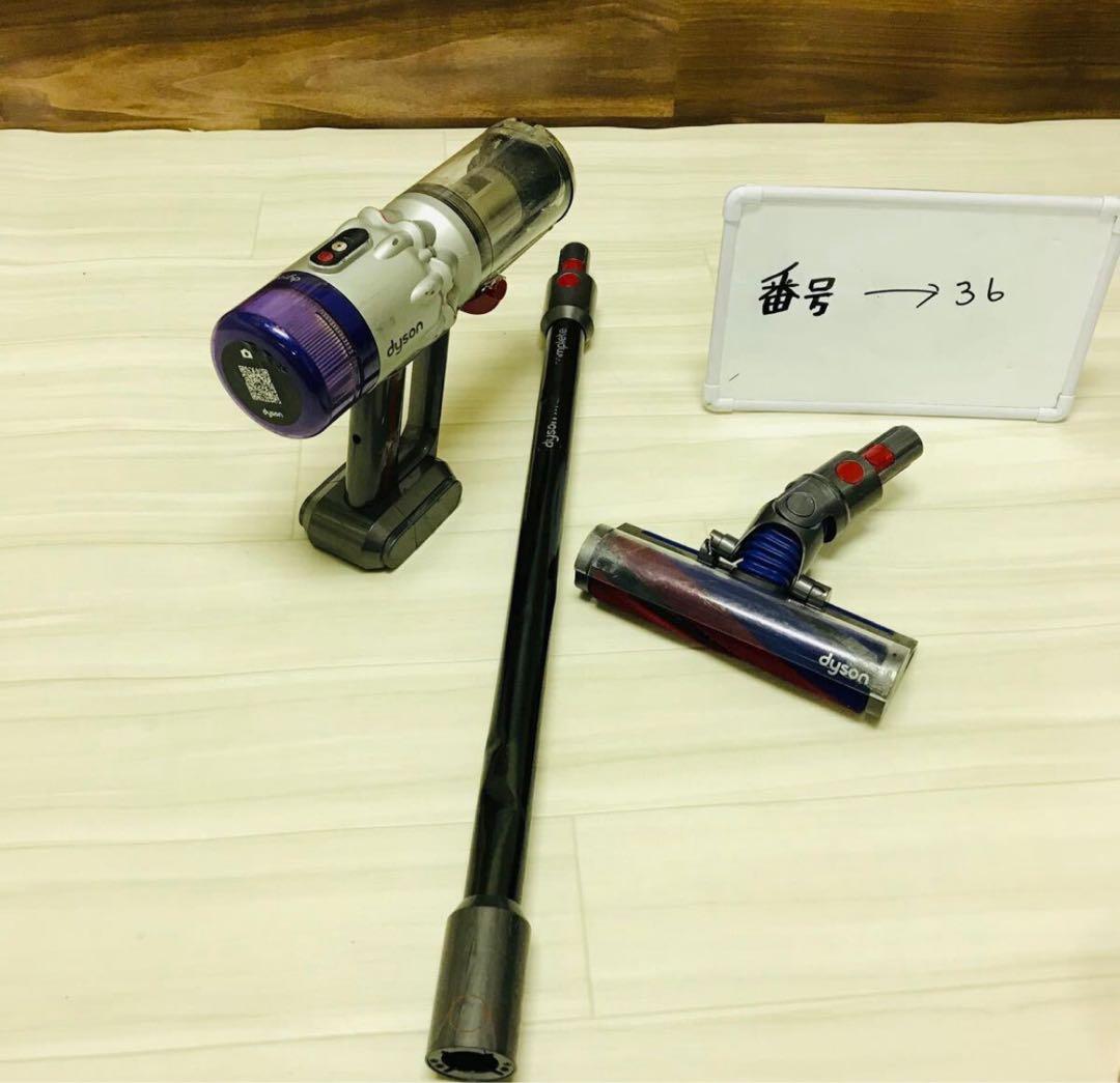 ダイソン dyson V11 SV33 中古動作品
