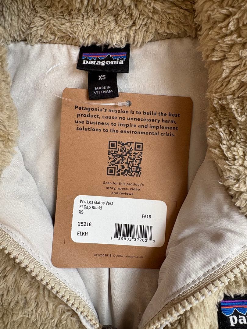 【新品タグ付き】パタゴニア　ベスト　ウィメンズロスガトスベスト　XS