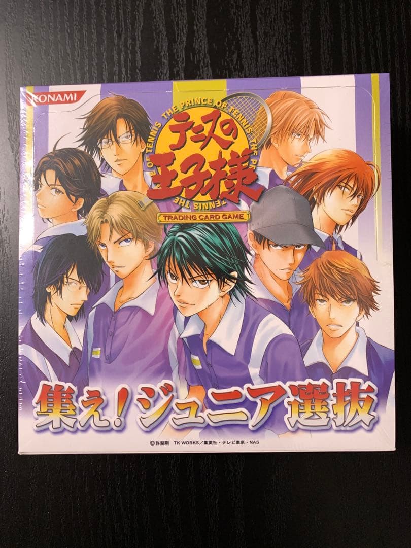 テニスの王子様 テニプリ カード TCG 集え！ジュニア選抜 未開封 1BOX