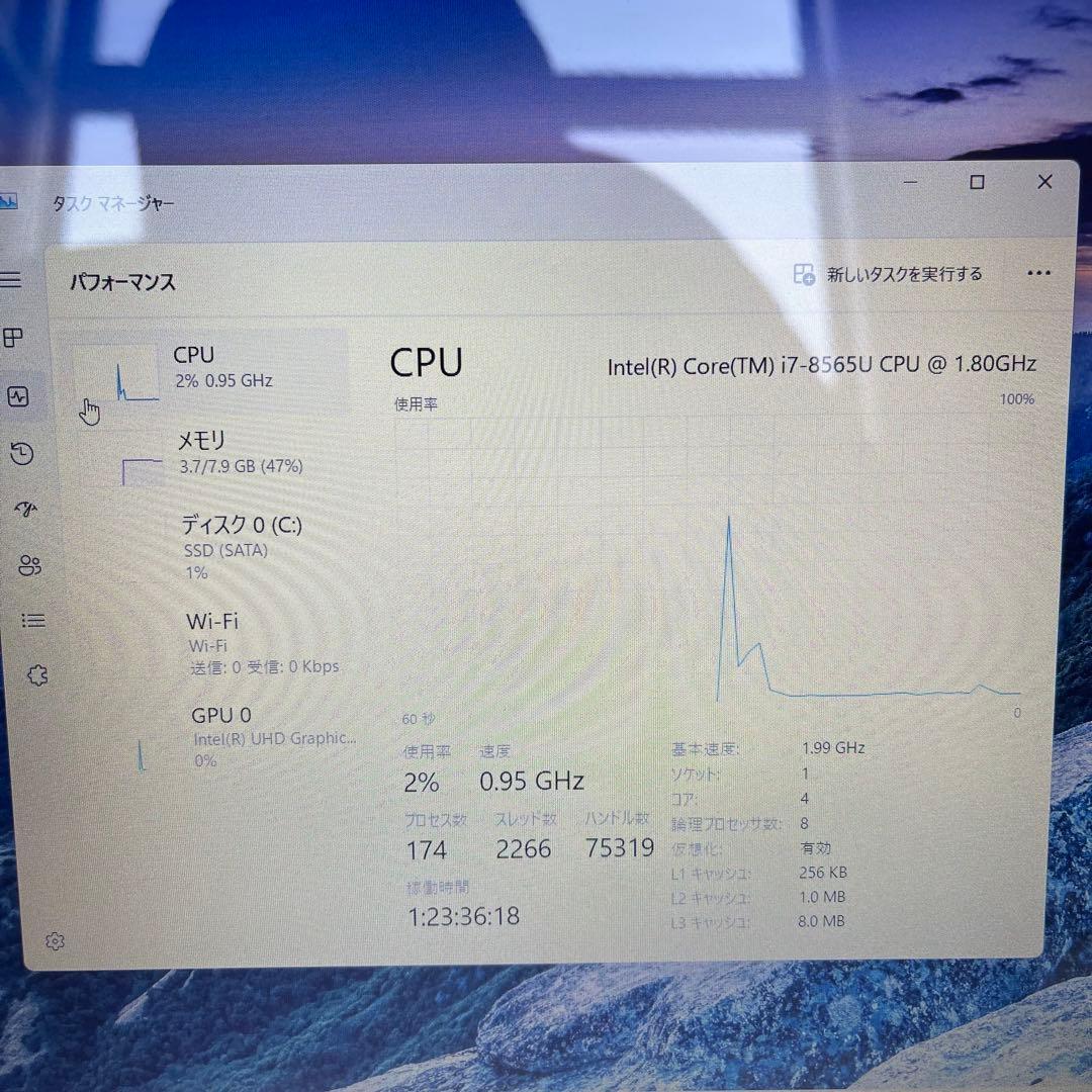 【訳あり】新品SSD512GB LAVIE NS70C/R Corei7