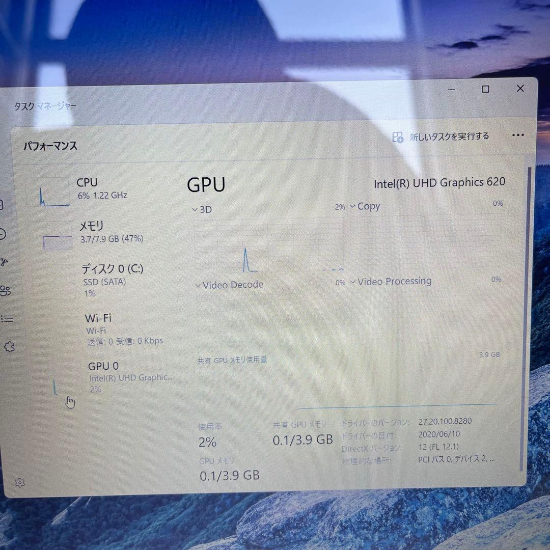 【訳あり】新品SSD512GB LAVIE NS70C/R Corei7