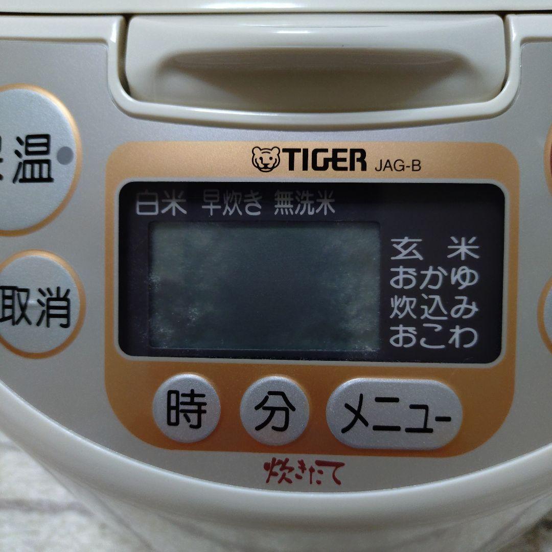 新品❗TIGER JAG-B 炊飯器 　5.5合炊き