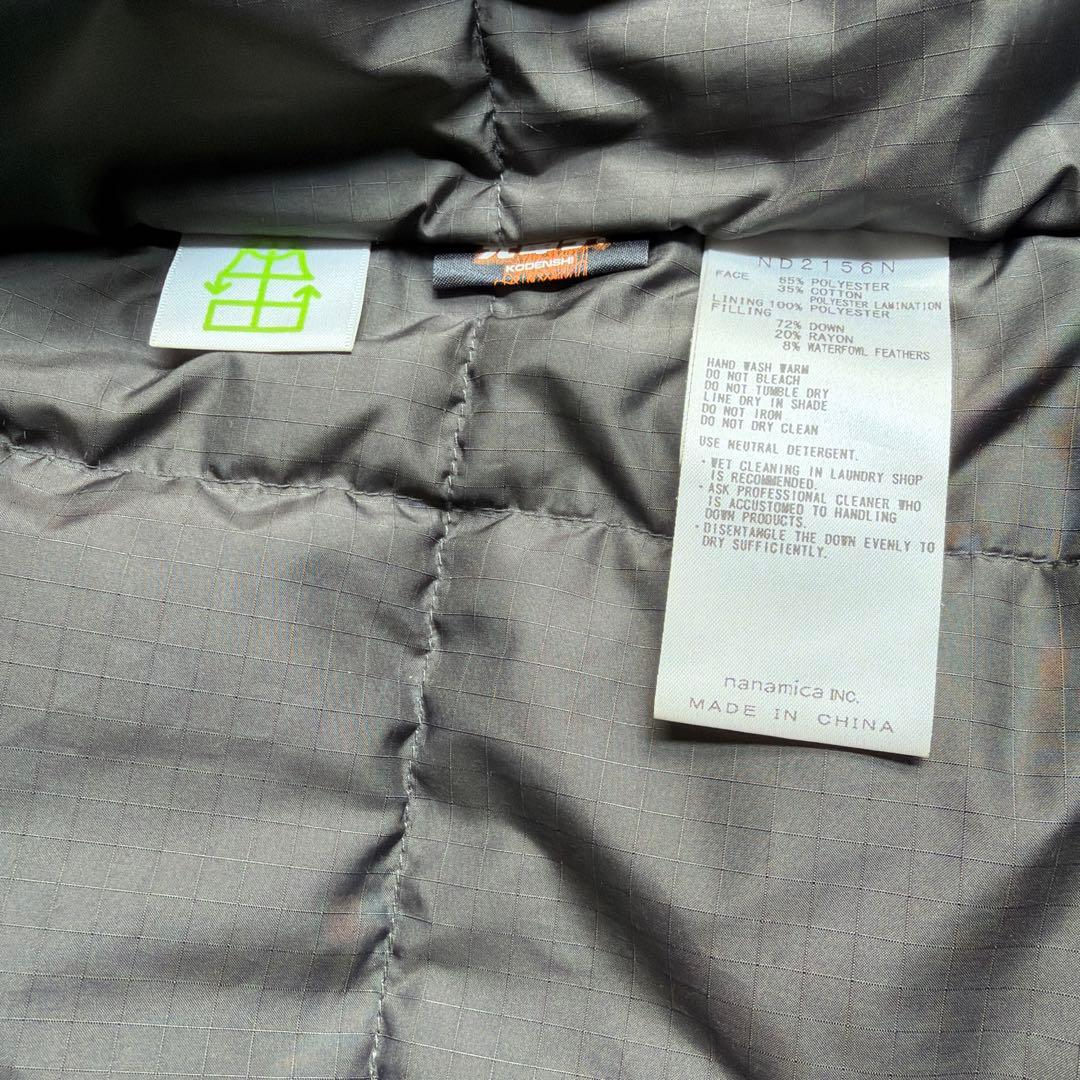 THE NORTH FACE PURPLE LABEL ダウンコート