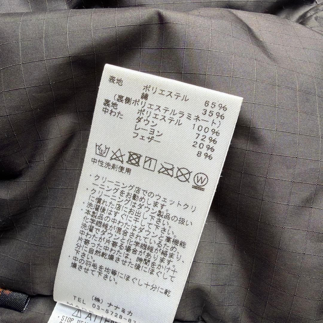 THE NORTH FACE PURPLE LABEL ダウンコート