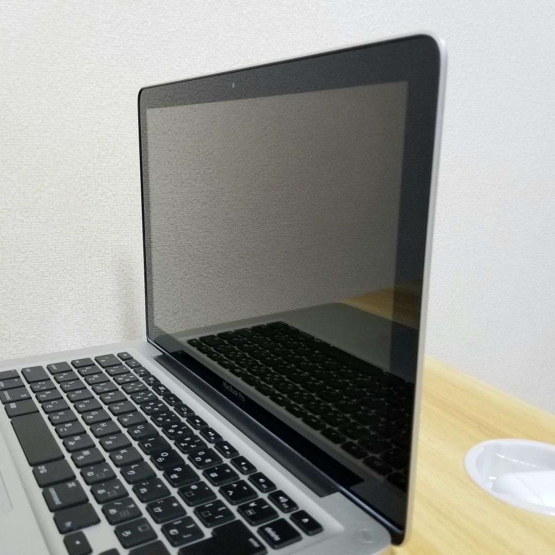 MacBook Pro 13インチ メモリ8GB SSD120GB