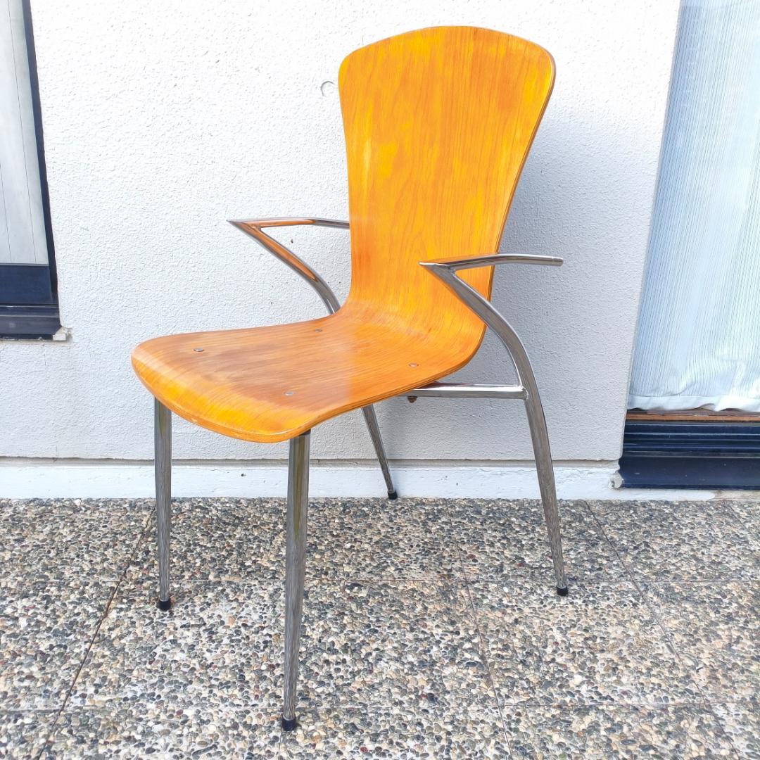 柴ドリル ミッドセンチュリー アームチェア 椅子 ヴィンテージ