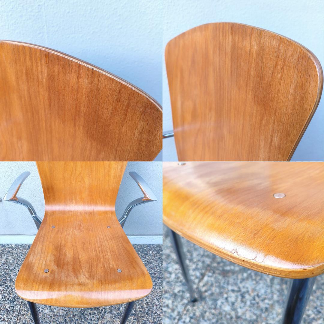 柴ドリル ミッドセンチュリー アームチェア 椅子 ヴィンテージ