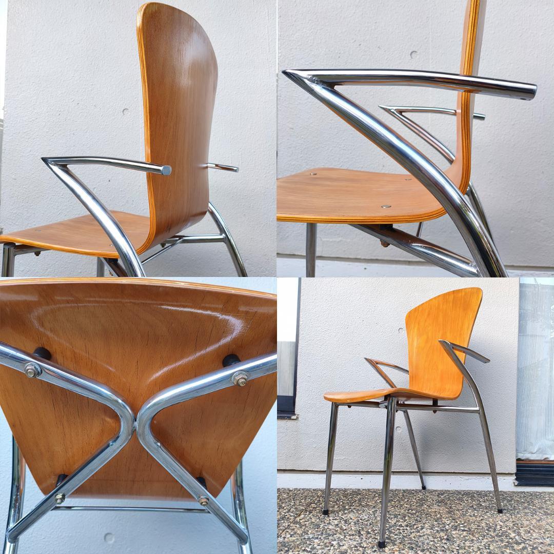 柴ドリル ミッドセンチュリー アームチェア 椅子 ヴィンテージ