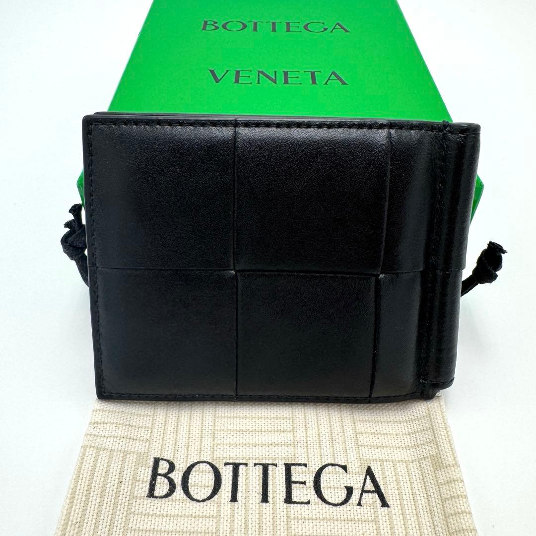 【超美品】ボッテガヴェネタ マキシ イントレチャート カセットマネークリップ 黒