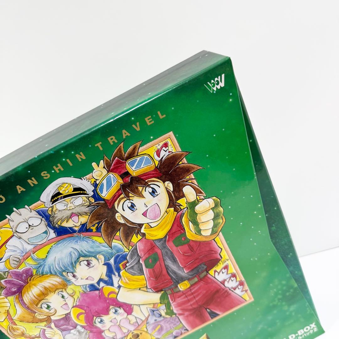 新ＹＡＴ安心！宇宙旅行ＬＤボックス～トラベルパック２ LD