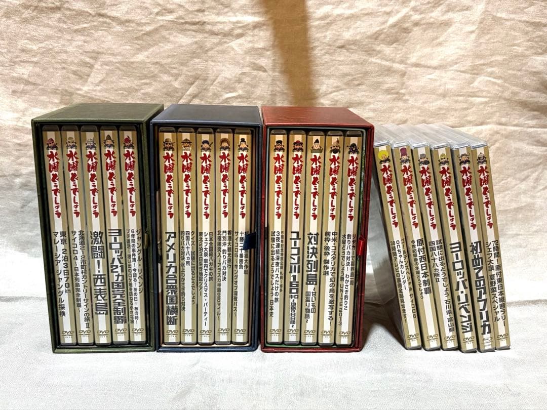 水曜どうでしょうDVD全集 DVD21本+おまけ