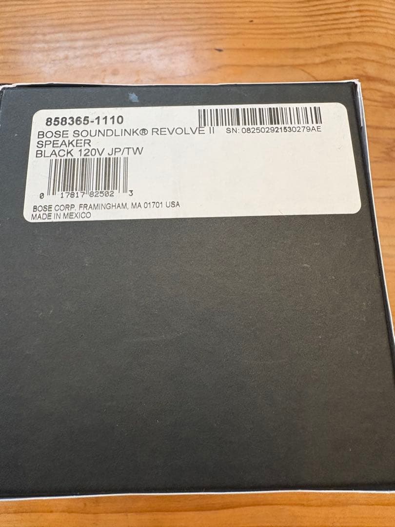 Bose SoundLink Revolve+ II トリプルブラック