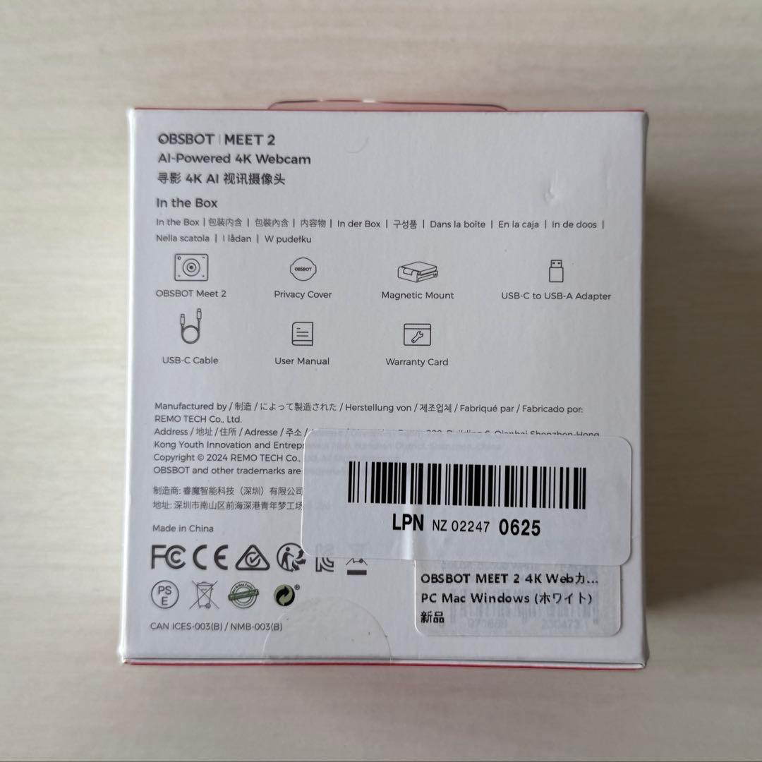 新品未開封　OBSBOT MEET 2 4K Webカメラ
