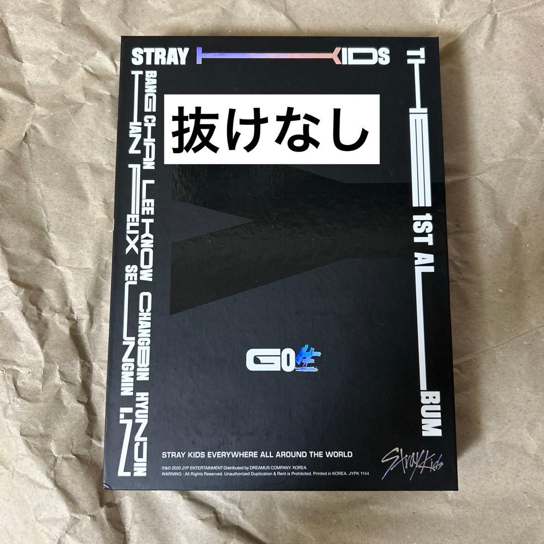 straykids Go生 限定盤 中身抜けなし