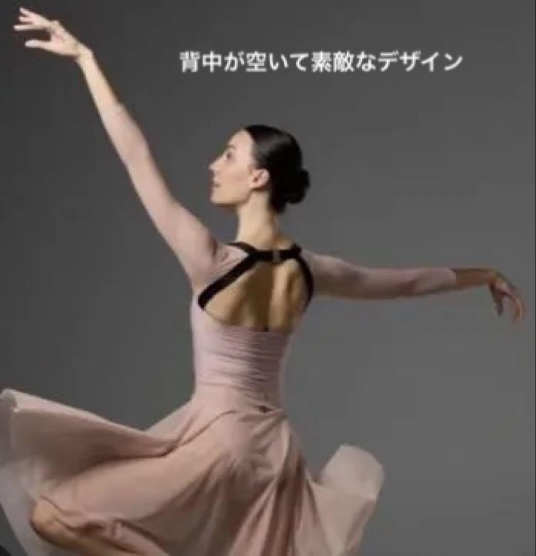 BODILE レオタード SM