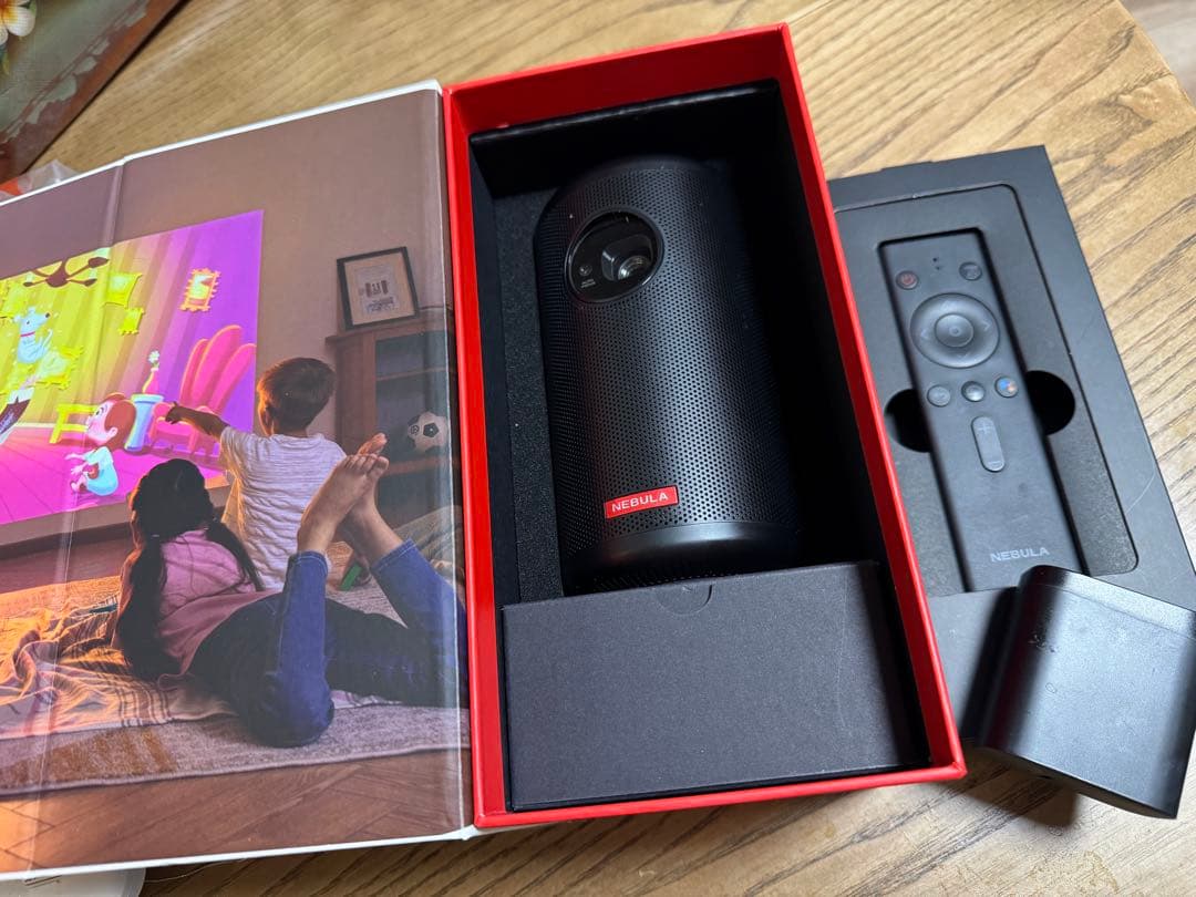 たりーるNEBULA Capsule II プロジェクター