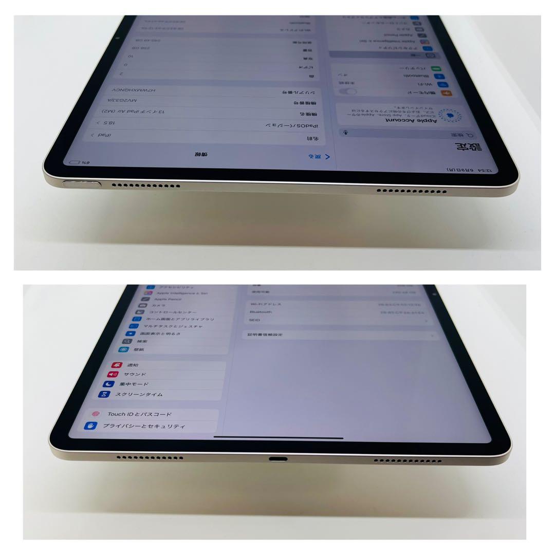 B 100% iPad Air6 13インチ　M2 256 GB Wi-Fi