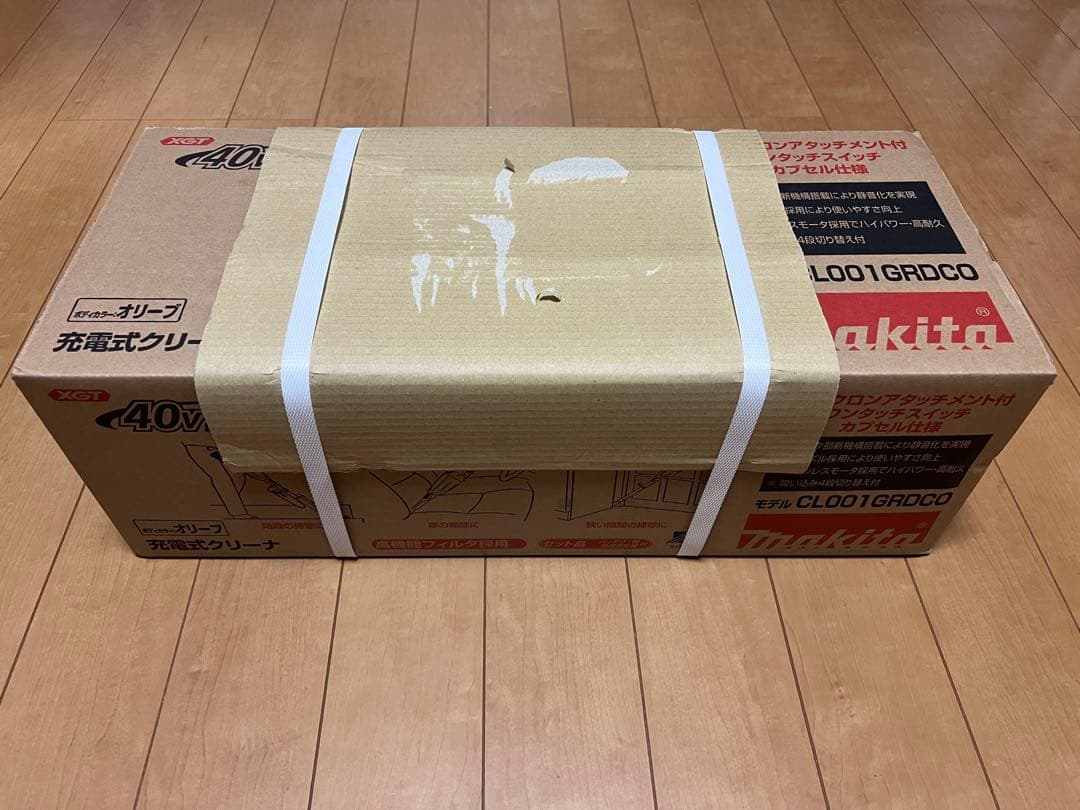 マキタ Makita 充電式クリーナー CLO01GRDCO