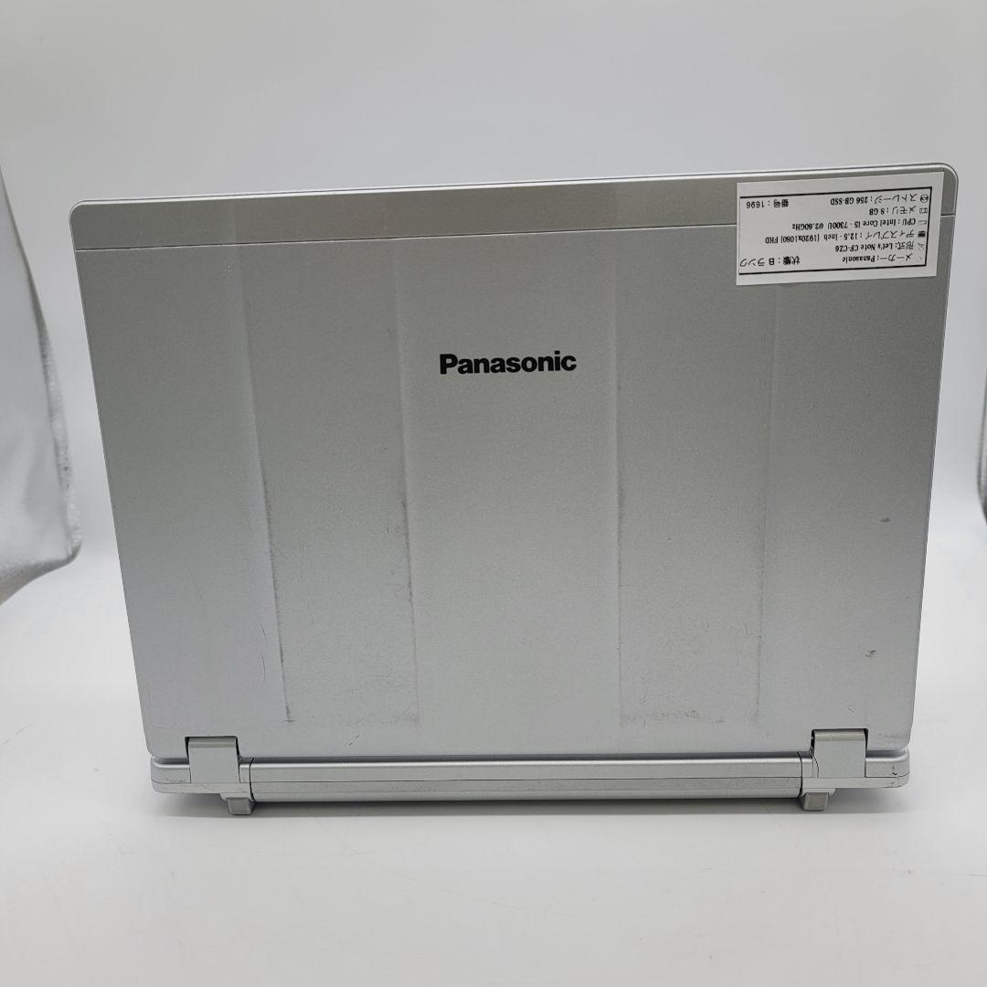 Panasonic Let's Note CFSZ6-2 | i5第7世代