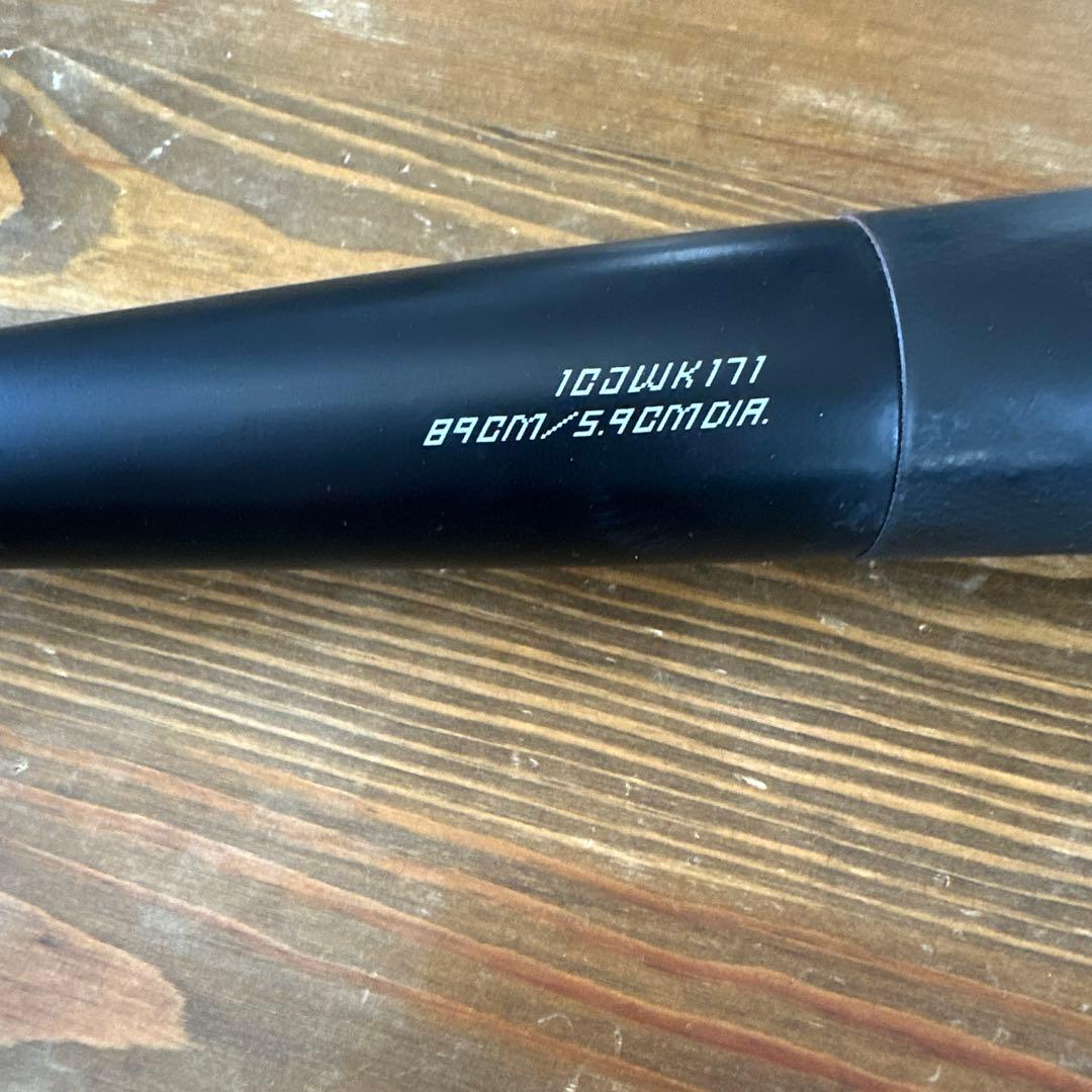 Mizuno 軟式用 ビヨンドマックスレガシー　ノックバット